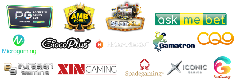 ค่ายเกม