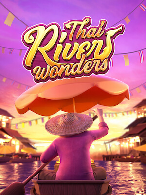 Thai river wonders online คนเล่นช่วงไหนเยอะ