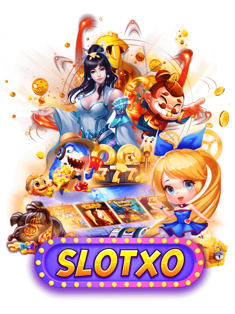 ทดลองเล่นสล็อต ทุก ค่าย xo