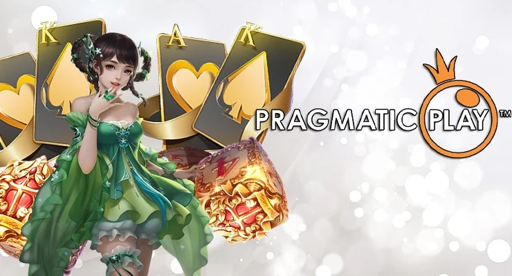 สล็อต ค่าย pragmatic play แตกง่าย