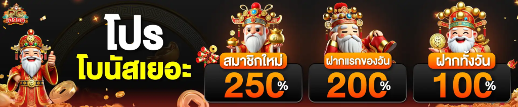 pgheng99 เว็บตรงไม่ผ่านเอเย่นต์ ทุนน้อยเล่นได้