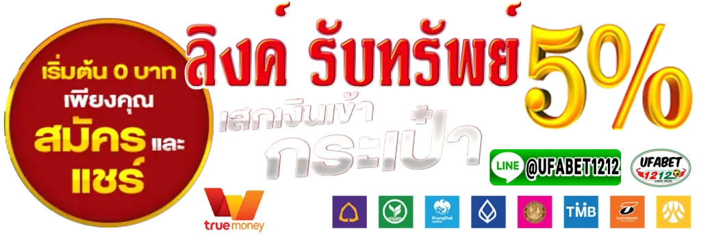 tugame888 เว็บพนันยอดนิยม สล็อตแตกง่าย